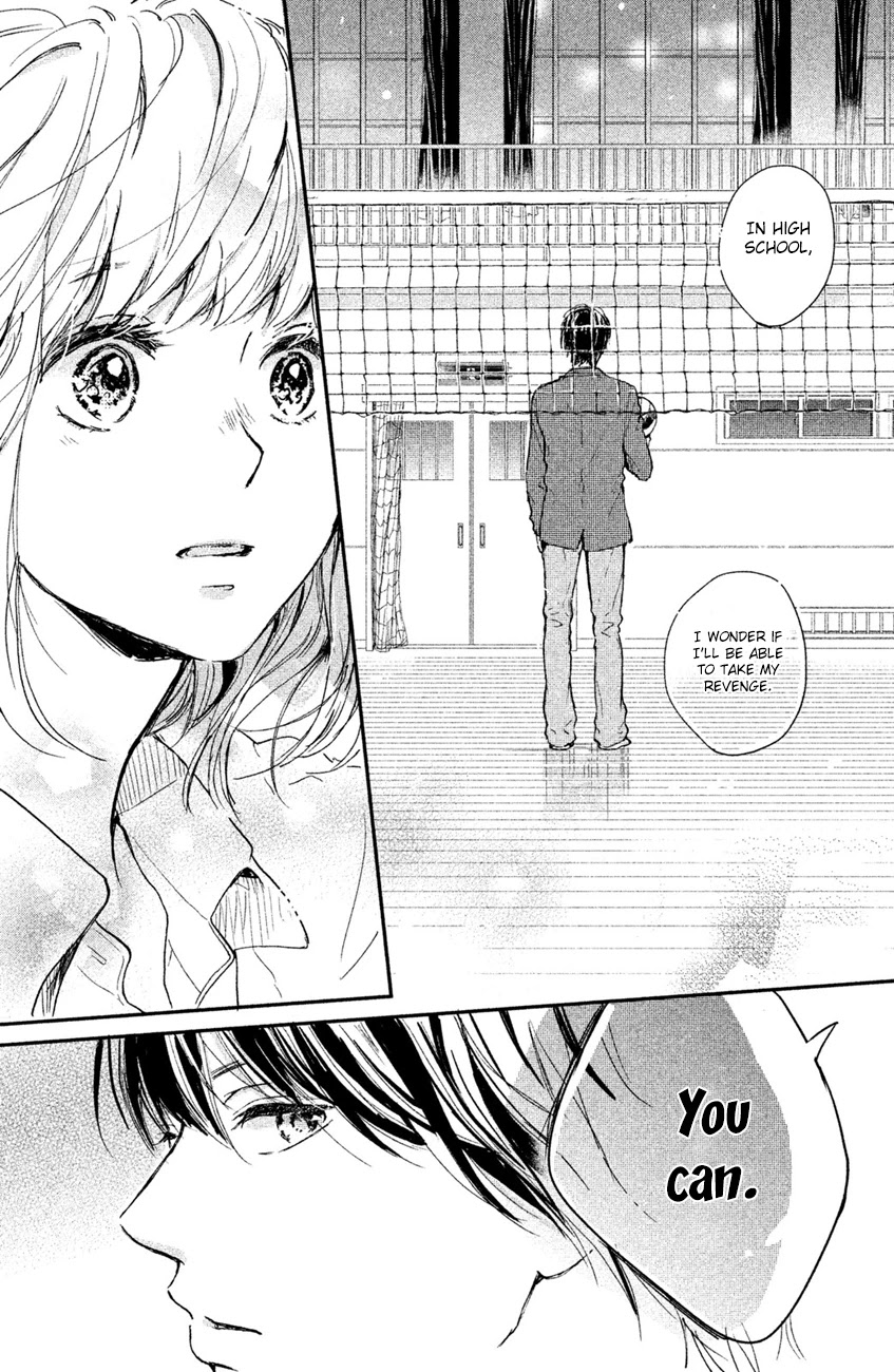 Houkago, Koishita Chapter 2 page 28 - Chapter 2: Promise