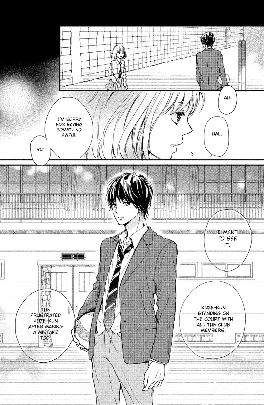 Houkago, Koishita Chapter 2 page 29 - Chapter 2: Promise