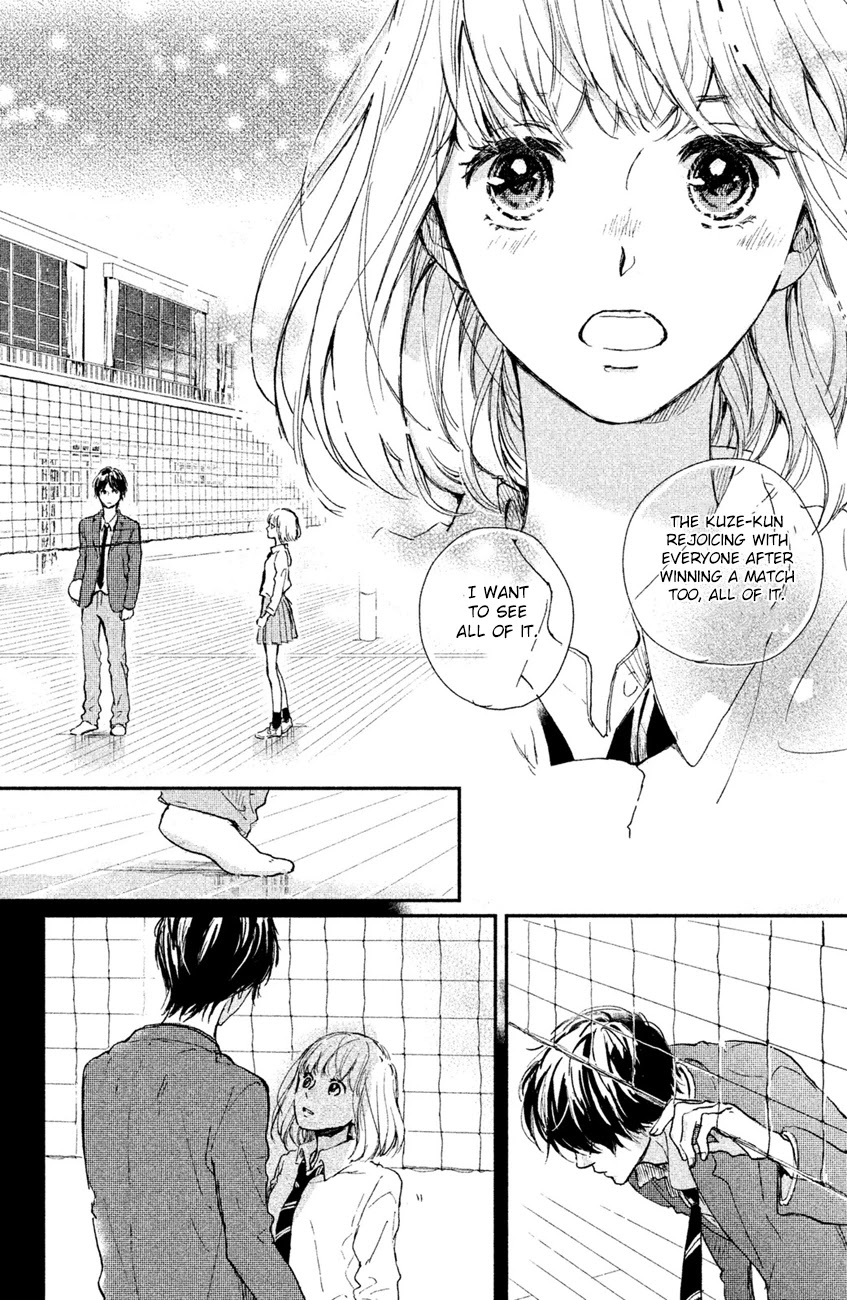 Houkago, Koishita Chapter 2 page 30 - Chapter 2: Promise