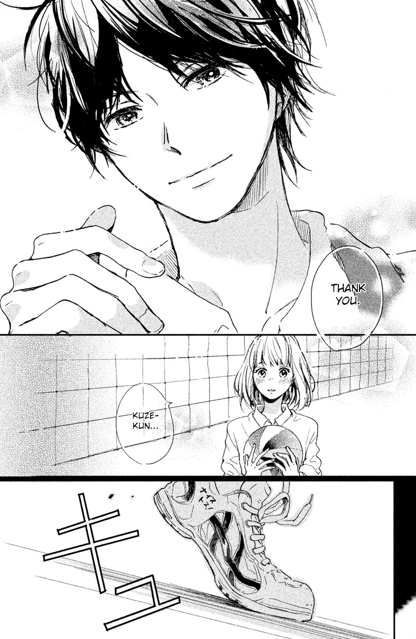 Houkago, Koishita Chapter 2 page 33 - Chapter 2: Promise