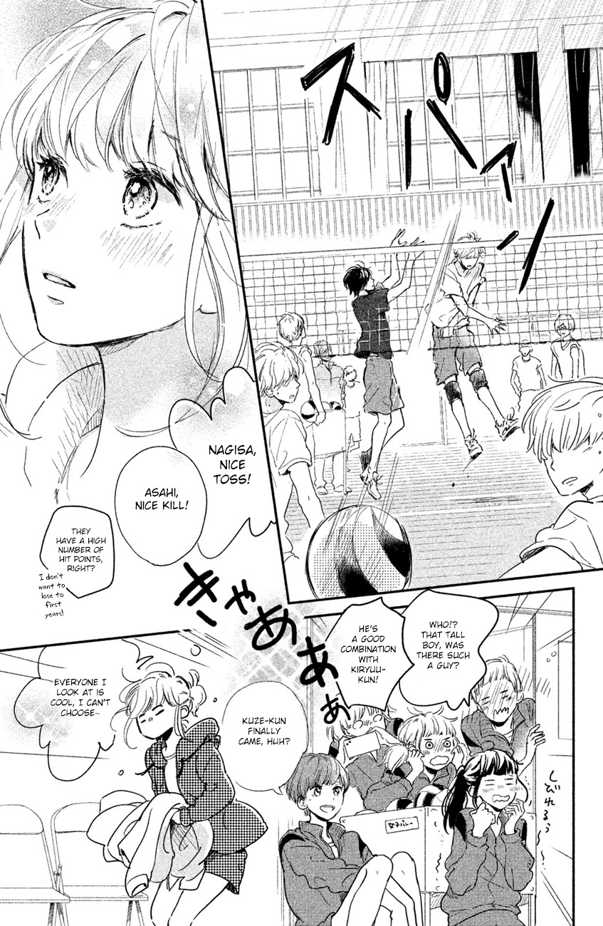 Houkago, Koishita Chapter 2 page 35 - Chapter 2: Promise