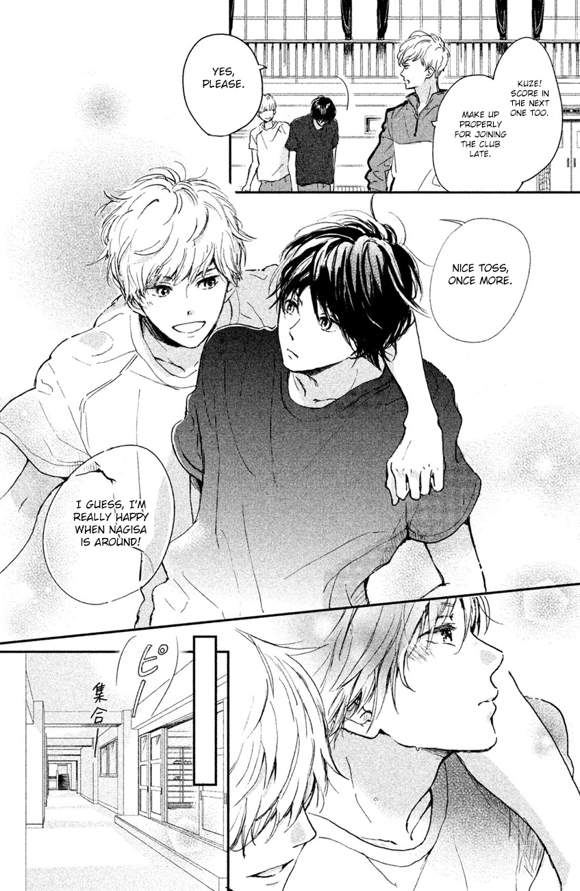 Houkago, Koishita Chapter 2 page 36 - Chapter 2: Promise