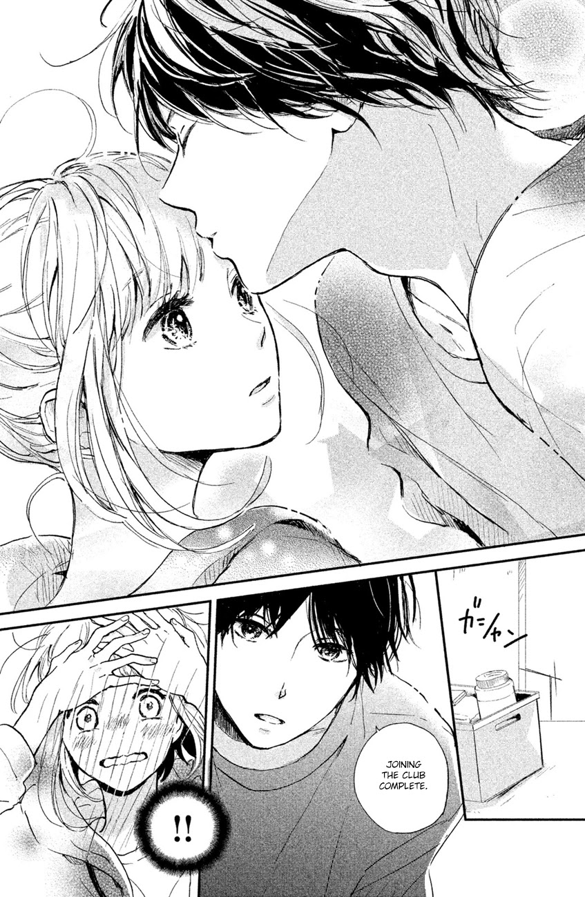Houkago, Koishita Chapter 2 page 39 - Chapter 2: Promise