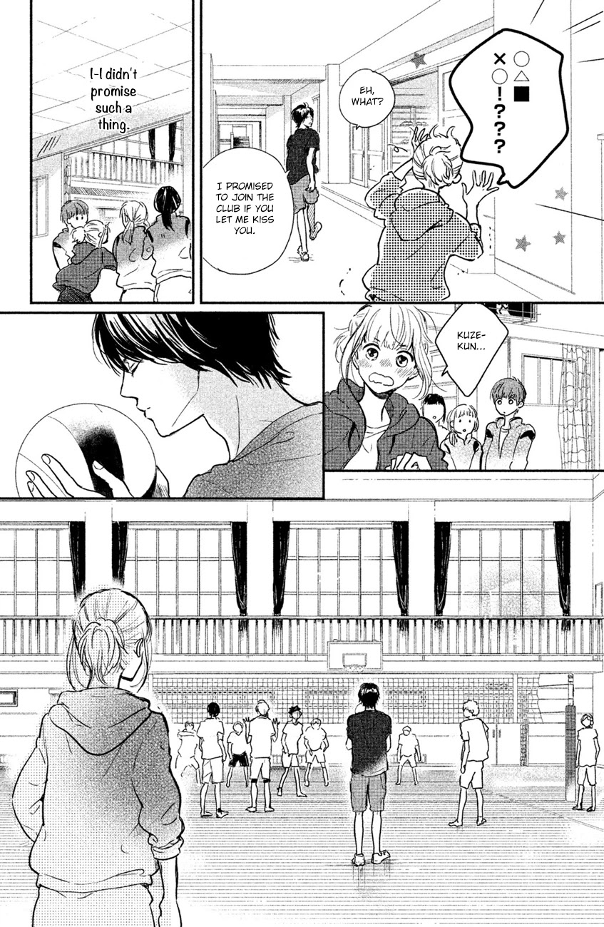 Houkago, Koishita Chapter 2 page 40 - Chapter 2: Promise