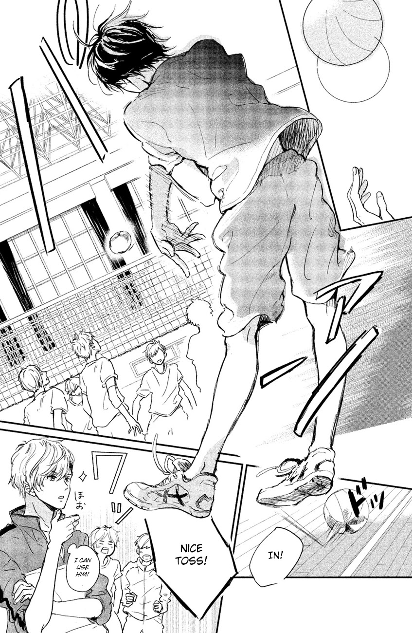 Houkago, Koishita Chapter 2 page 41 - Chapter 2: Promise