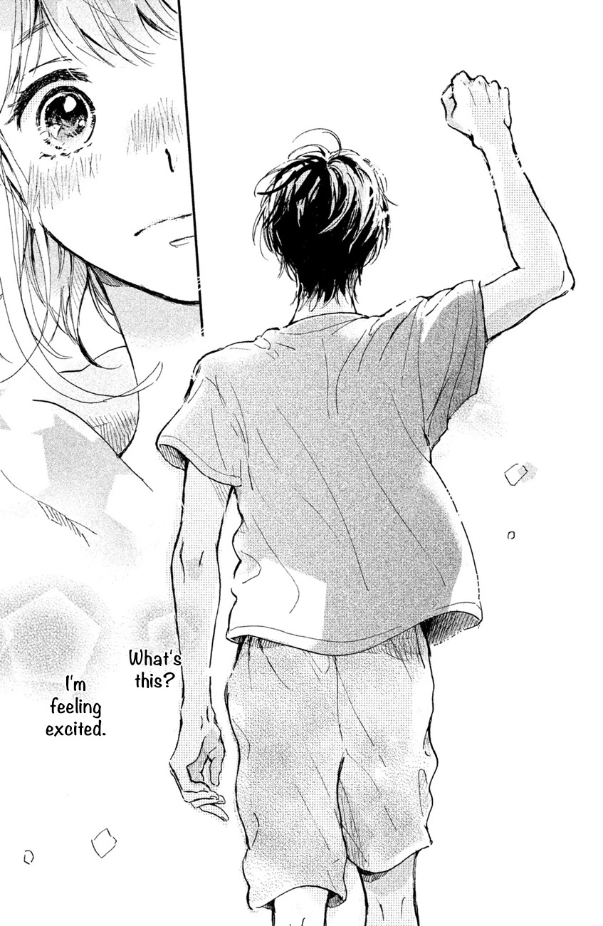 Houkago, Koishita Chapter 2 page 43 - Chapter 2: Promise