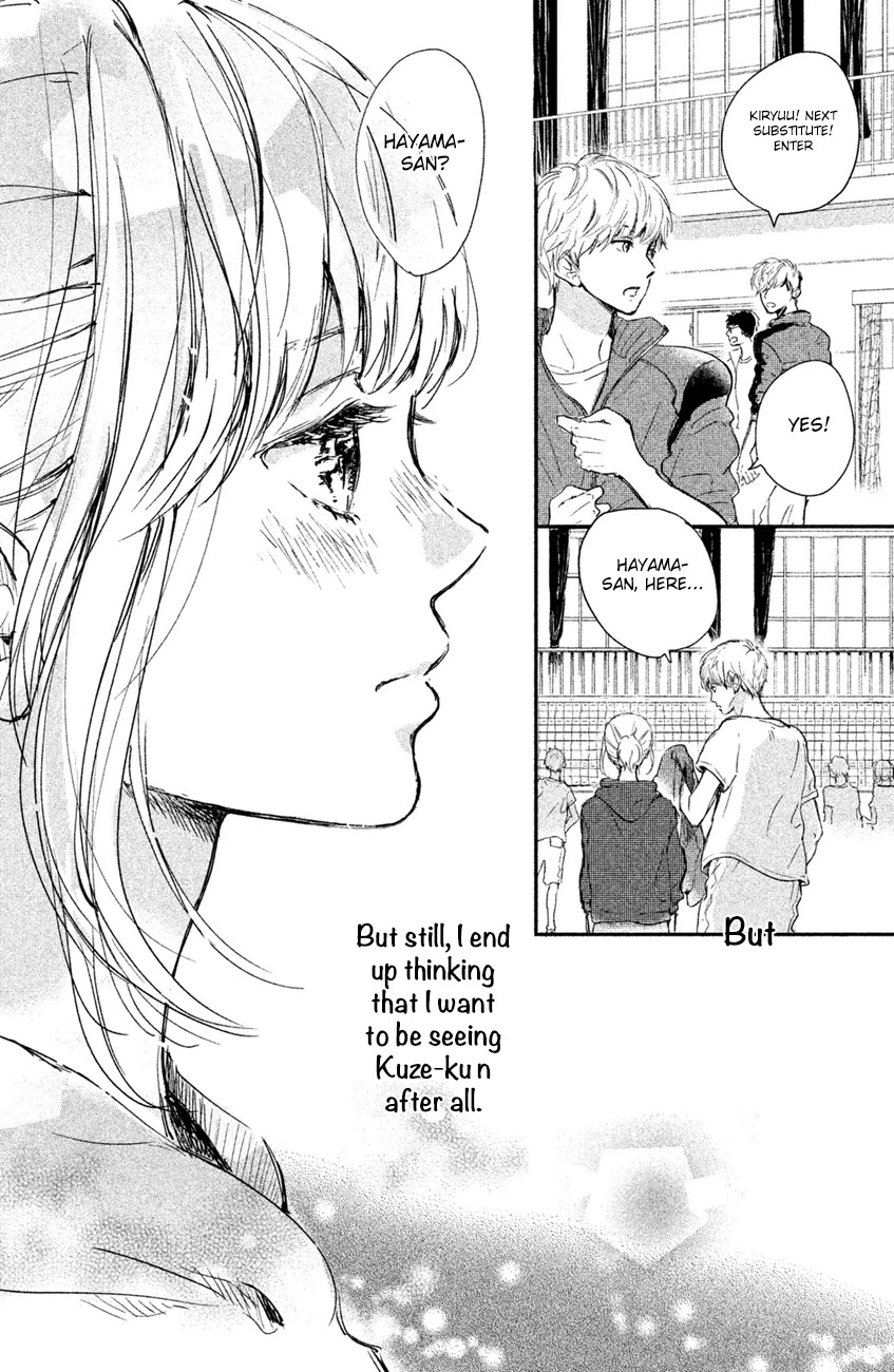 Houkago, Koishita Chapter 2 page 44 - Chapter 2: Promise