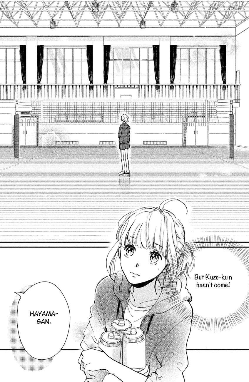Houkago, Koishita Chapter 2 page 5 - Chapter 2: Promise