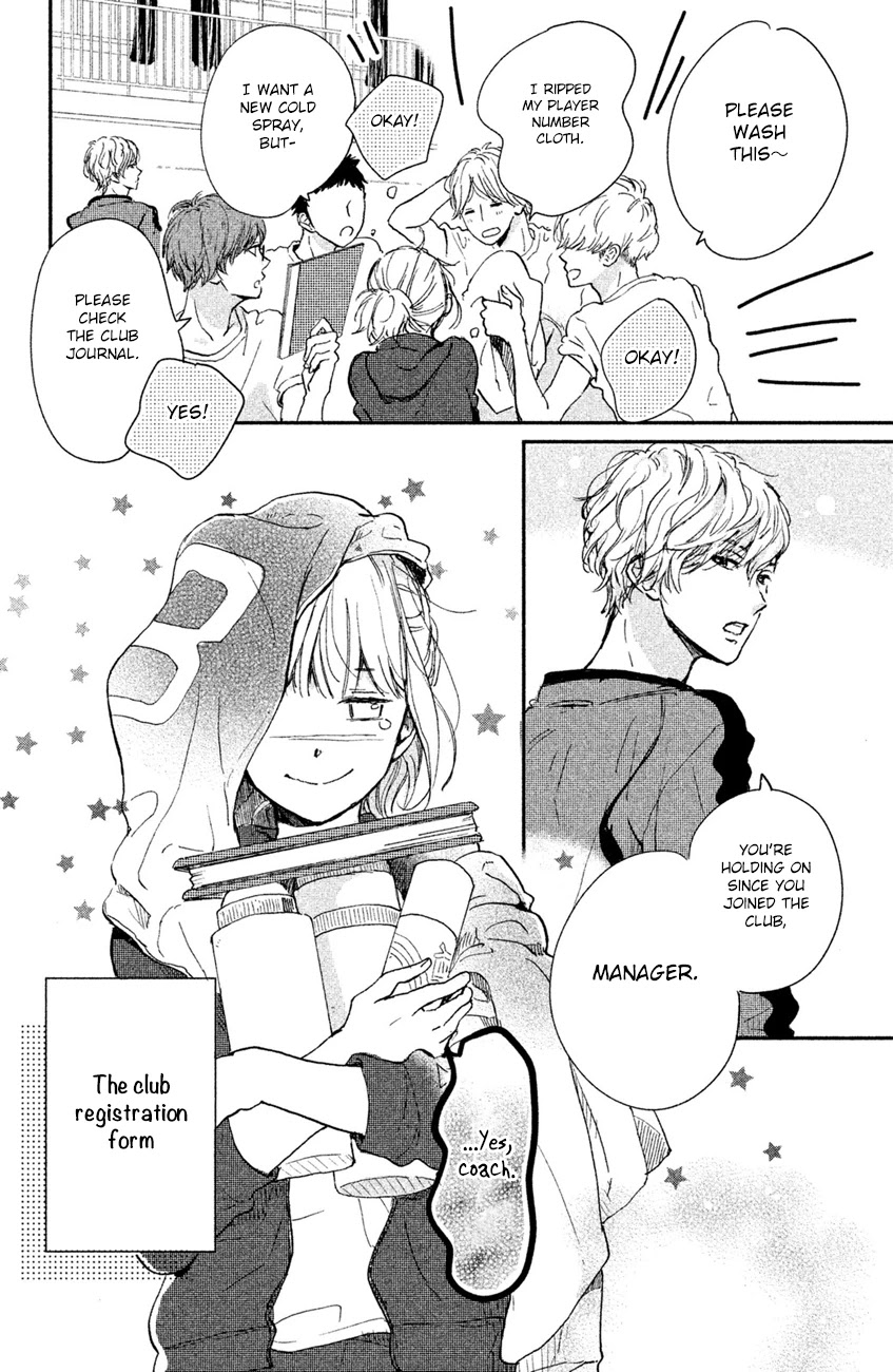 Houkago, Koishita Chapter 2 page 6 - Chapter 2: Promise