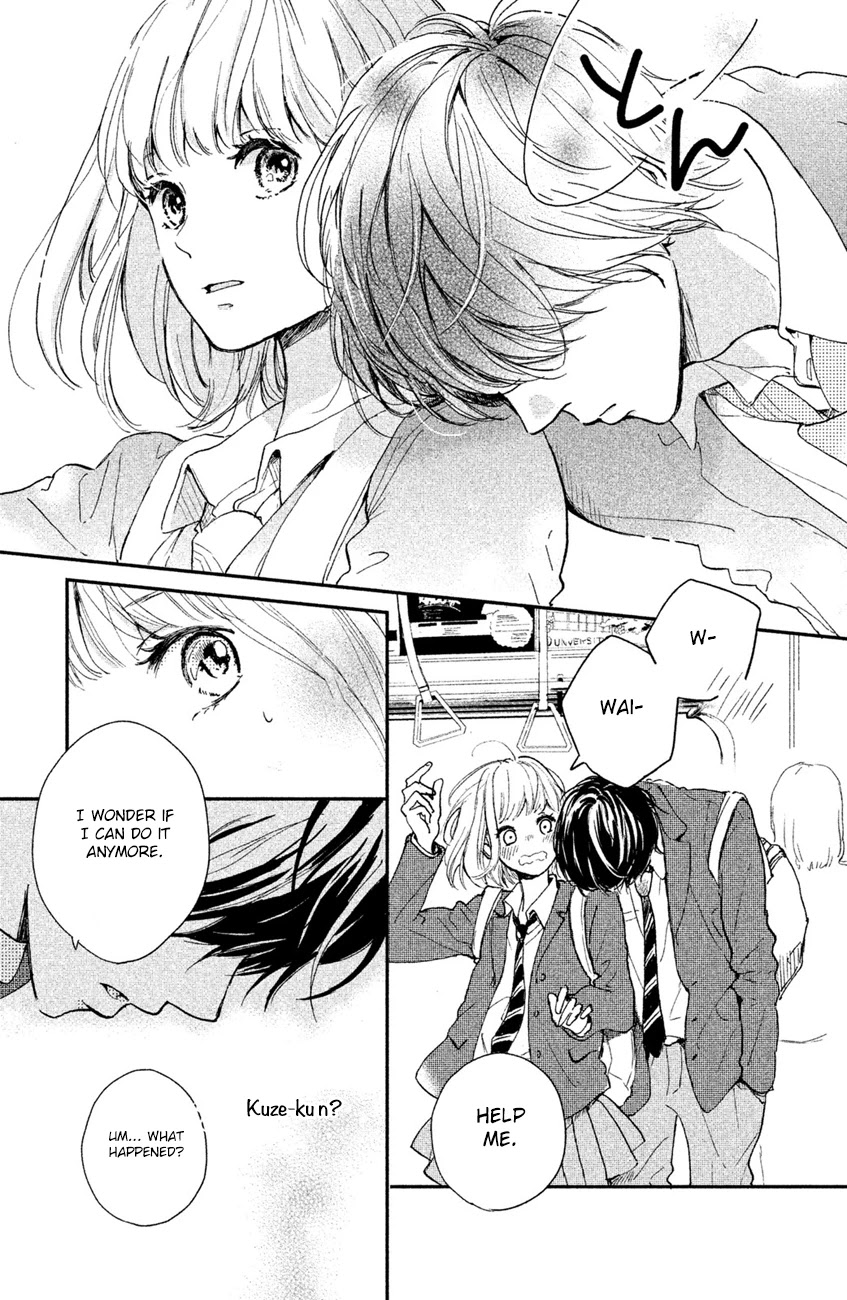 Houkago, Koishita Chapter 2 page 9 - Chapter 2: Promise