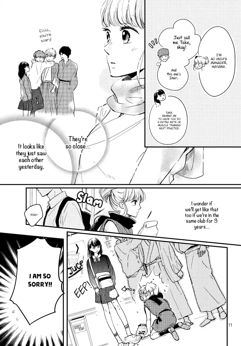Houkago, Koishita Chapter 20 page 12 - Chapter 20: Culture Festival