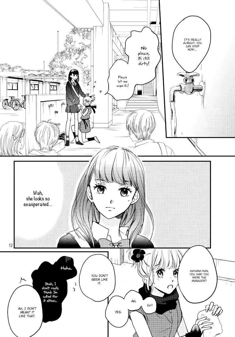 Houkago, Koishita Chapter 20 page 13 - Chapter 20: Culture Festival