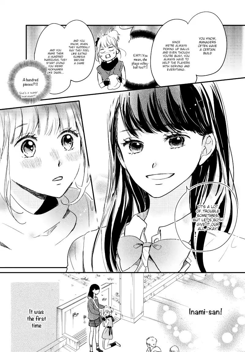 Houkago, Koishita Chapter 20 page 14 - Chapter 20: Culture Festival