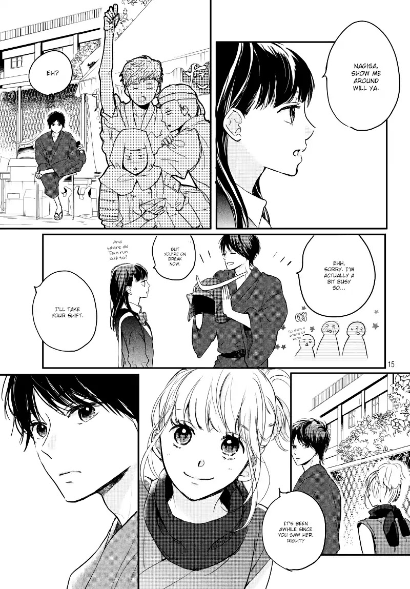 Houkago, Koishita Chapter 20 page 16 - Chapter 20: Culture Festival
