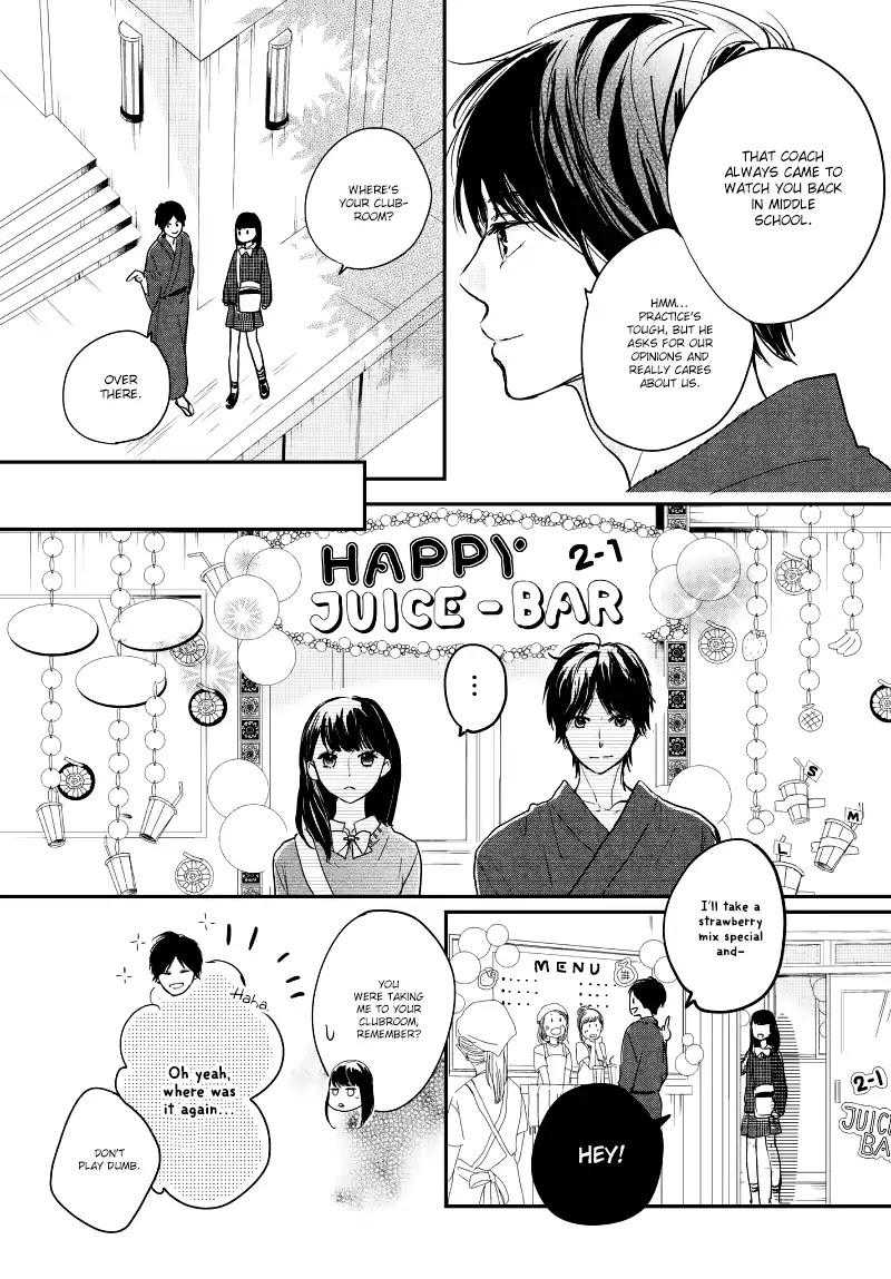 Houkago, Koishita Chapter 20 page 18 - Chapter 20: Culture Festival