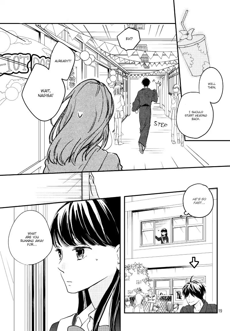 Houkago, Koishita Chapter 20 page 20 - Chapter 20: Culture Festival