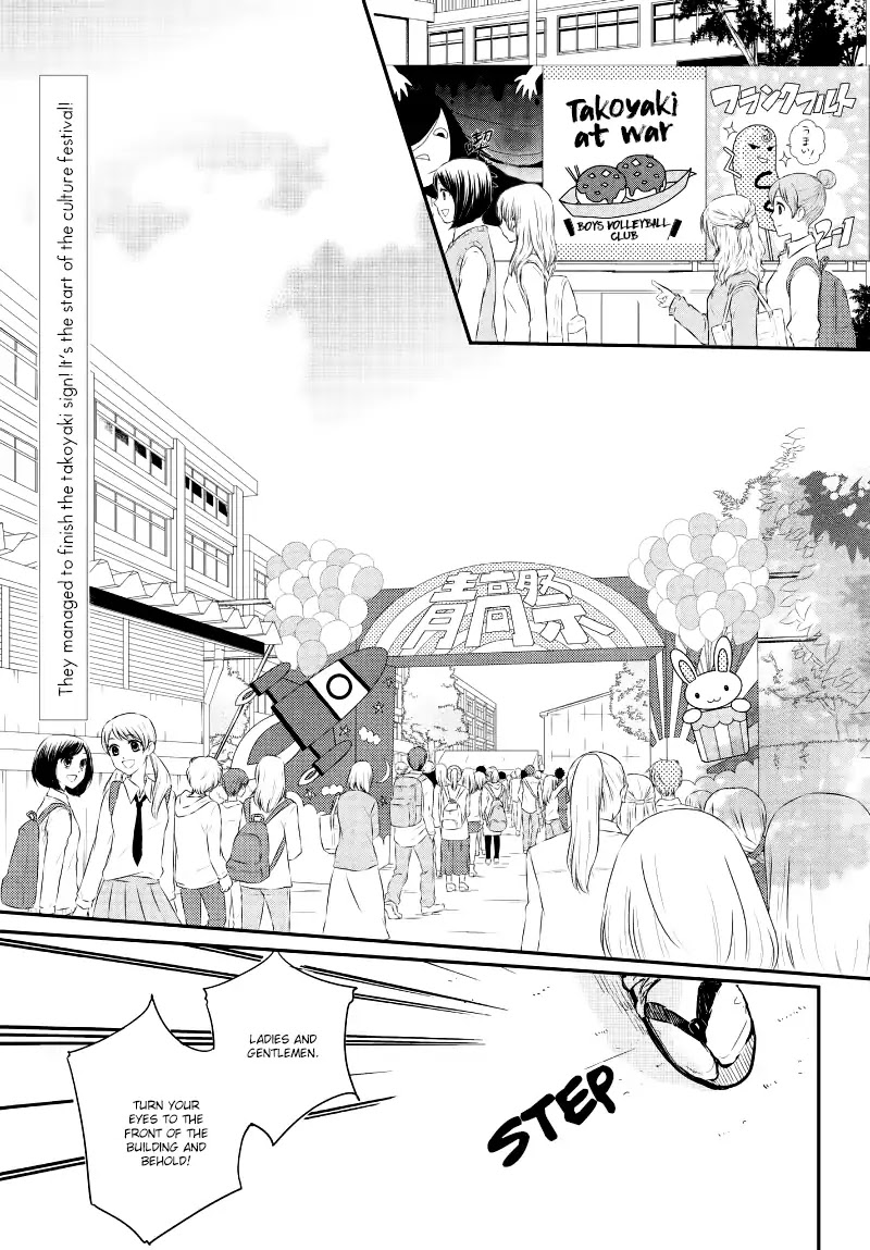 Houkago, Koishita Chapter 20 page 3 - Chapter 20: Culture Festival