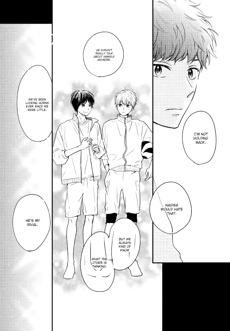 Houkago, Koishita Chapter 20 page 31 - Chapter 20: Culture Festival