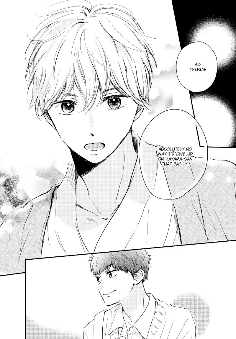 Houkago, Koishita Chapter 20 page 32 - Chapter 20: Culture Festival