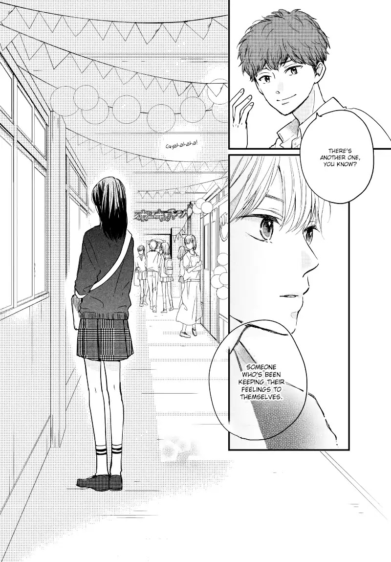 Houkago, Koishita Chapter 20 page 35 - Chapter 20: Culture Festival