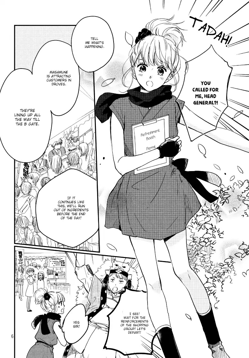 Houkago, Koishita Chapter 20 page 7 - Chapter 20: Culture Festival