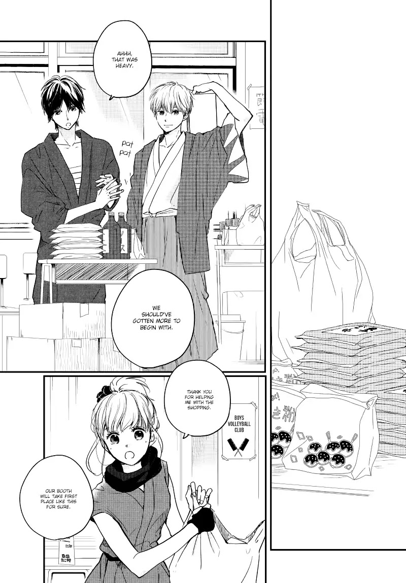 Houkago, Koishita Chapter 20 page 8 - Chapter 20: Culture Festival