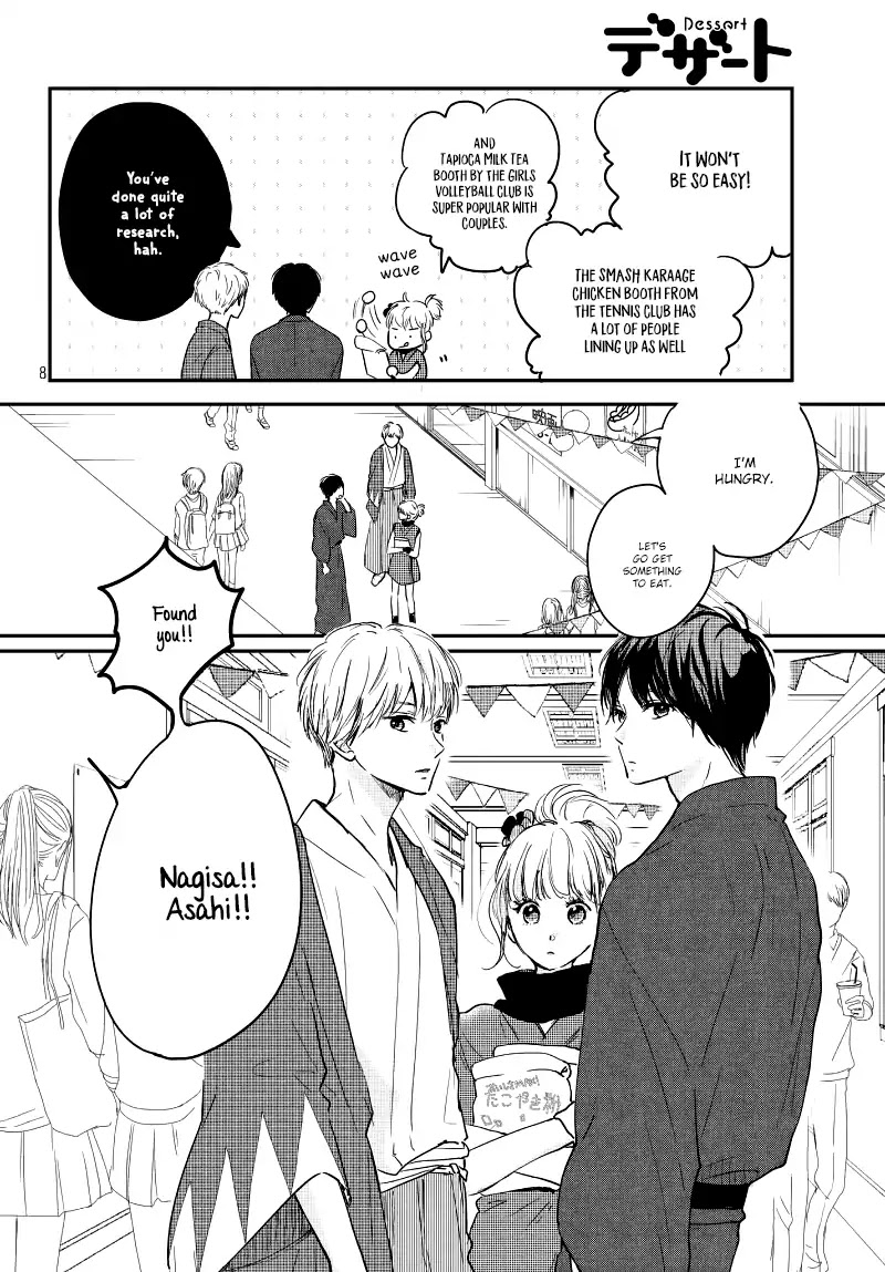 Houkago, Koishita Chapter 20 page 9 - Chapter 20: Culture Festival
