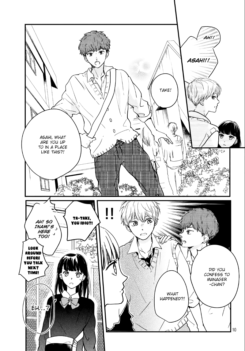 Houkago, Koishita Chapter 21 page 13 - Chapter 21: Night of the Closing Party