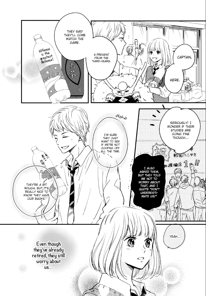Houkago, Koishita Chapter 21 page 17 - Chapter 21: Night of the Closing Party