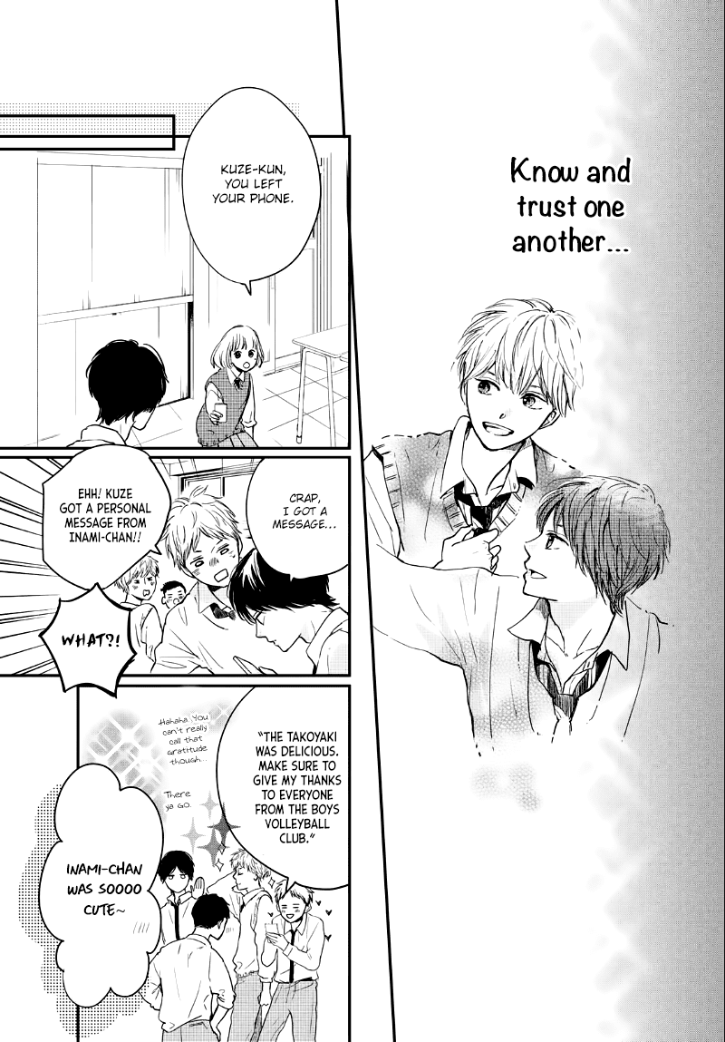 Houkago, Koishita Chapter 21 page 21 - Chapter 21: Night of the Closing Party