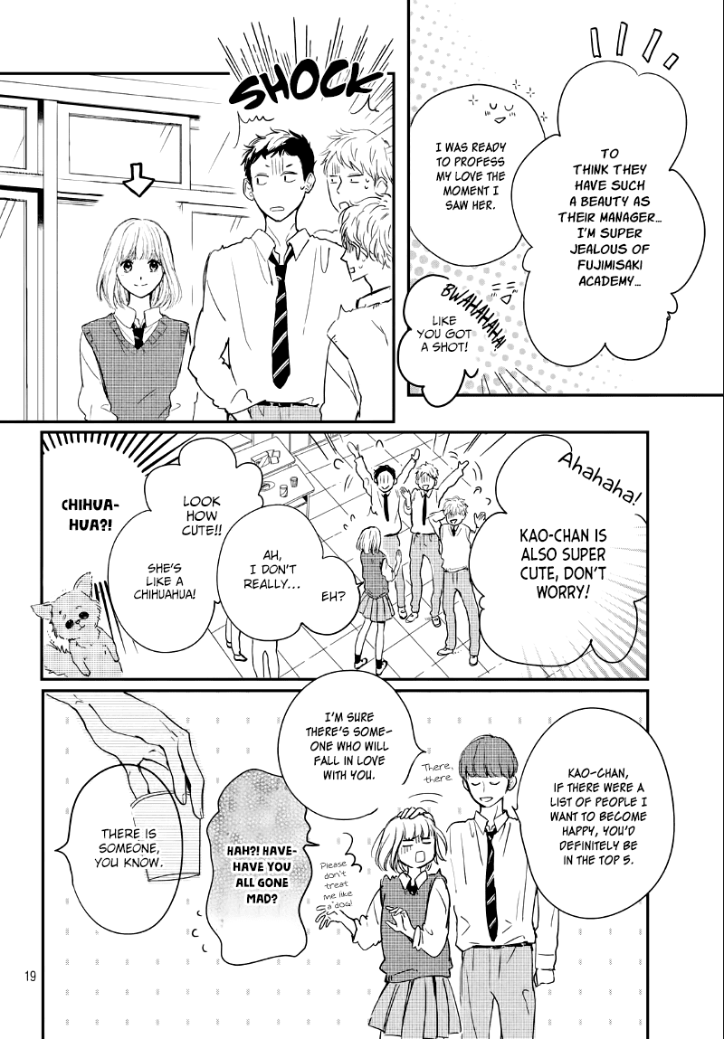 Houkago, Koishita Chapter 21 page 22 - Chapter 21: Night of the Closing Party