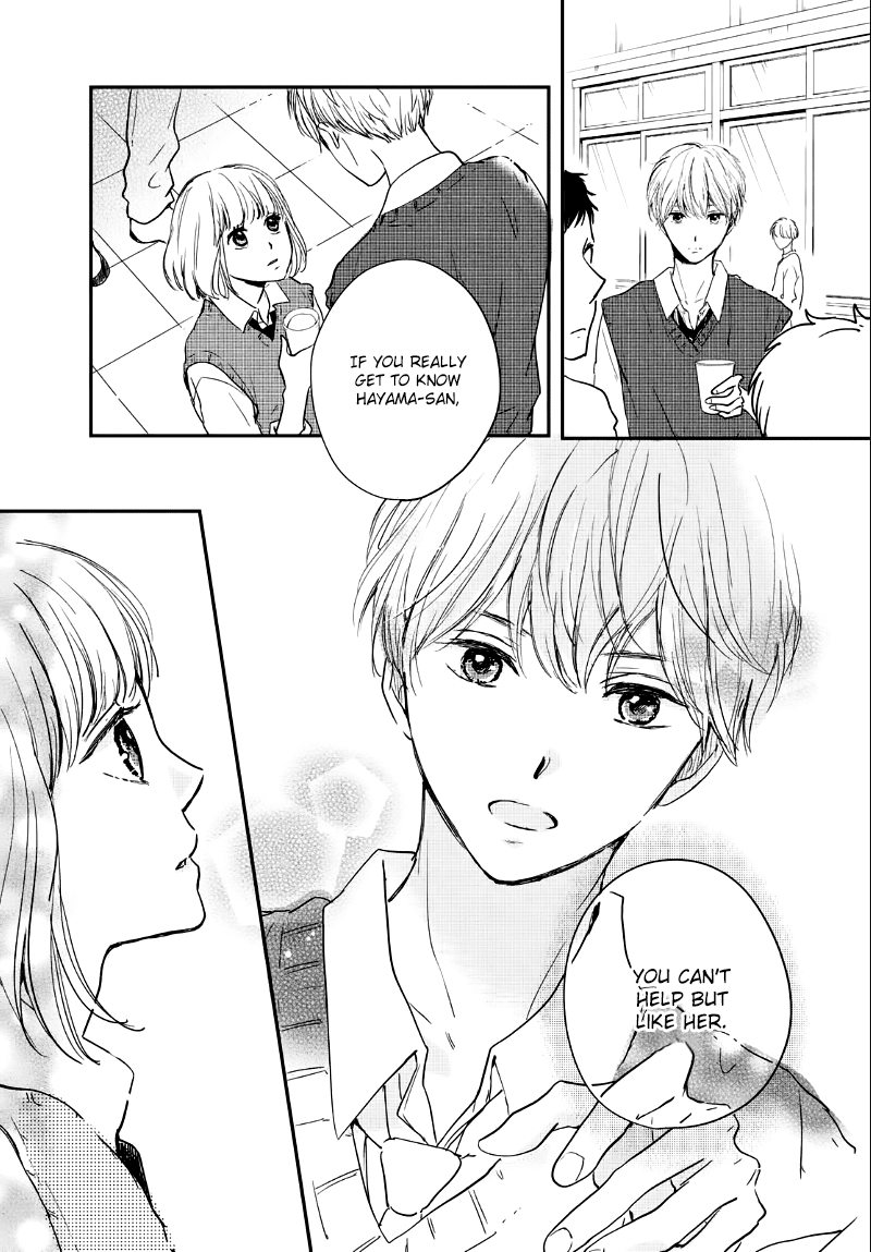 Houkago, Koishita Chapter 21 page 23 - Chapter 21: Night of the Closing Party