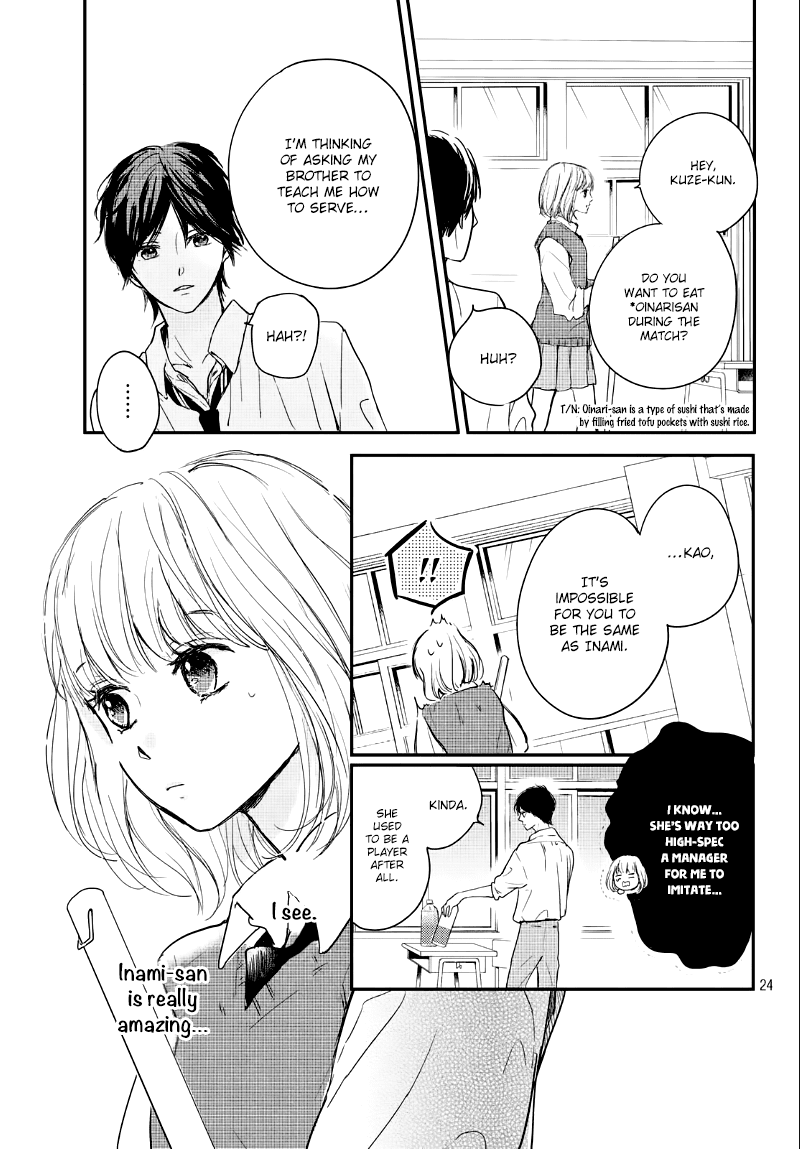 Houkago, Koishita Chapter 21 page 27 - Chapter 21: Night of the Closing Party