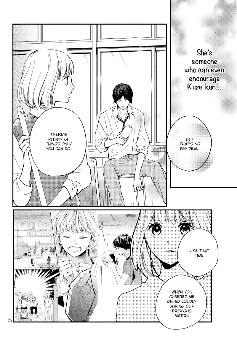 Houkago, Koishita Chapter 21 page 28 - Chapter 21: Night of the Closing Party