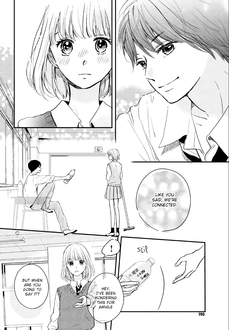Houkago, Koishita Chapter 21 page 30 - Chapter 21: Night of the Closing Party