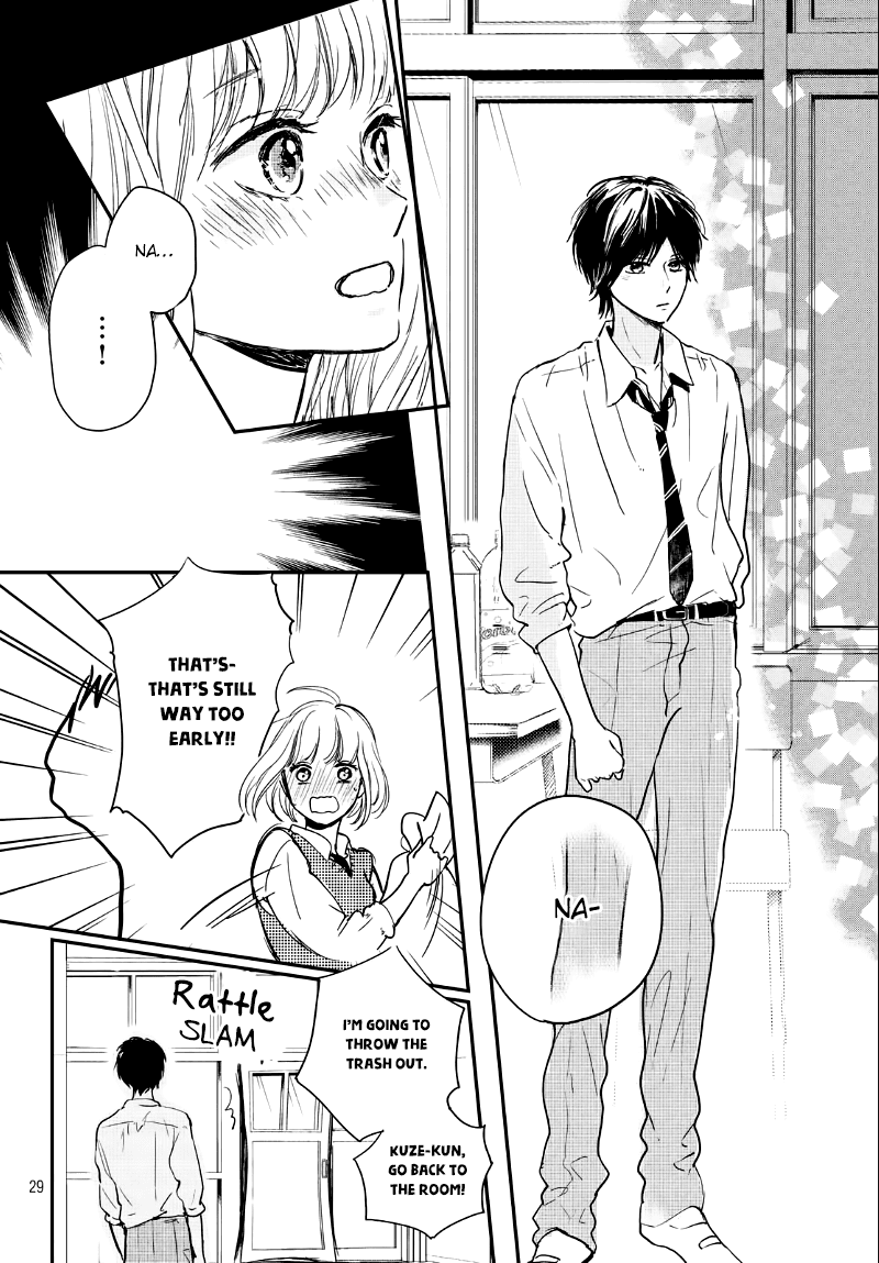 Houkago, Koishita Chapter 21 page 32 - Chapter 21: Night of the Closing Party