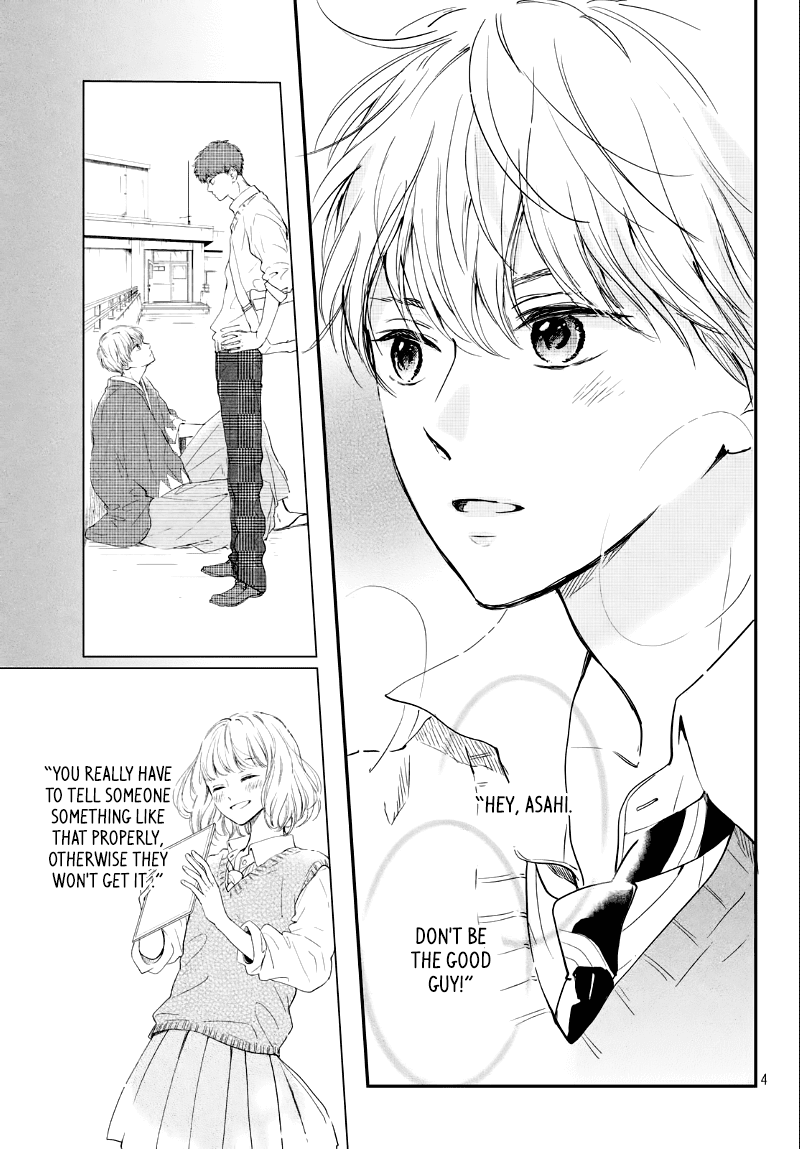 Houkago, Koishita Chapter 21 page 7 - Chapter 21: Night of the Closing Party