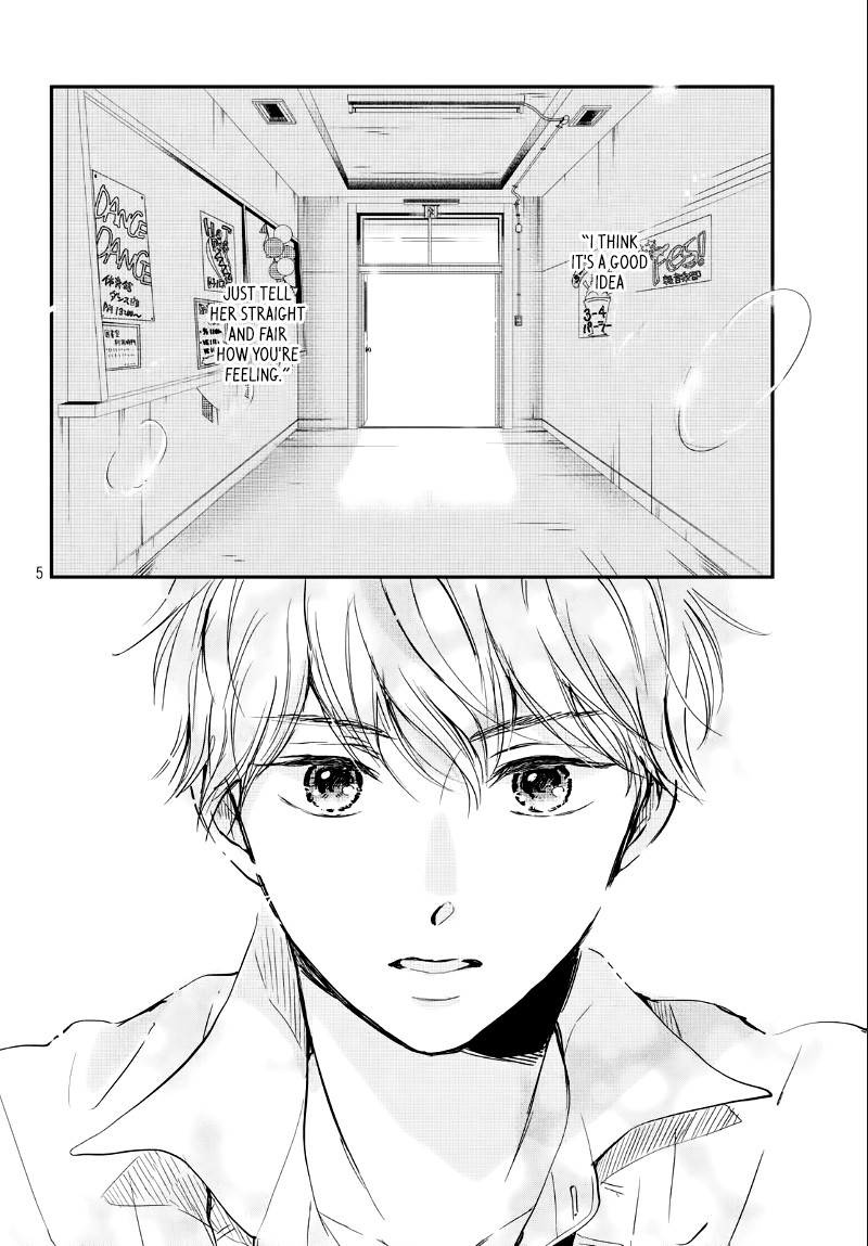 Houkago, Koishita Chapter 21 page 8 - Chapter 21: Night of the Closing Party