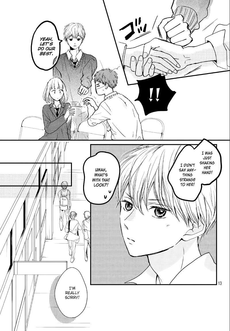 Houkago, Koishita Chapter 22 page 15 - Chapter 22: "I'm Serious"
