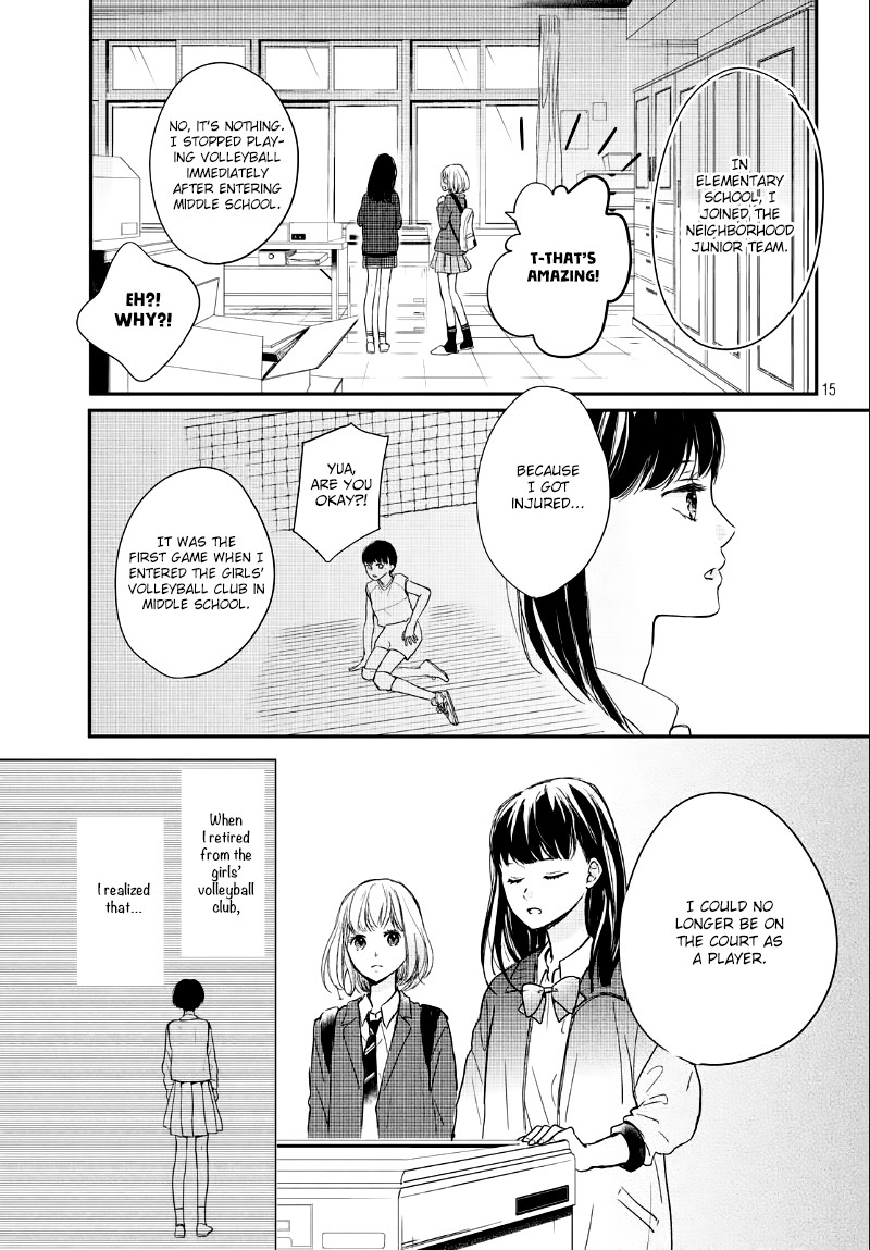 Houkago, Koishita Chapter 22 page 17 - Chapter 22: "I'm Serious"