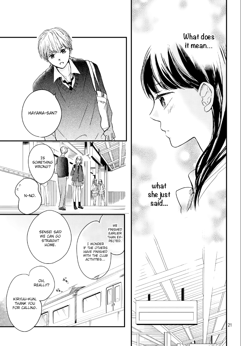 Houkago, Koishita Chapter 22 page 23 - Chapter 22: "I'm Serious"