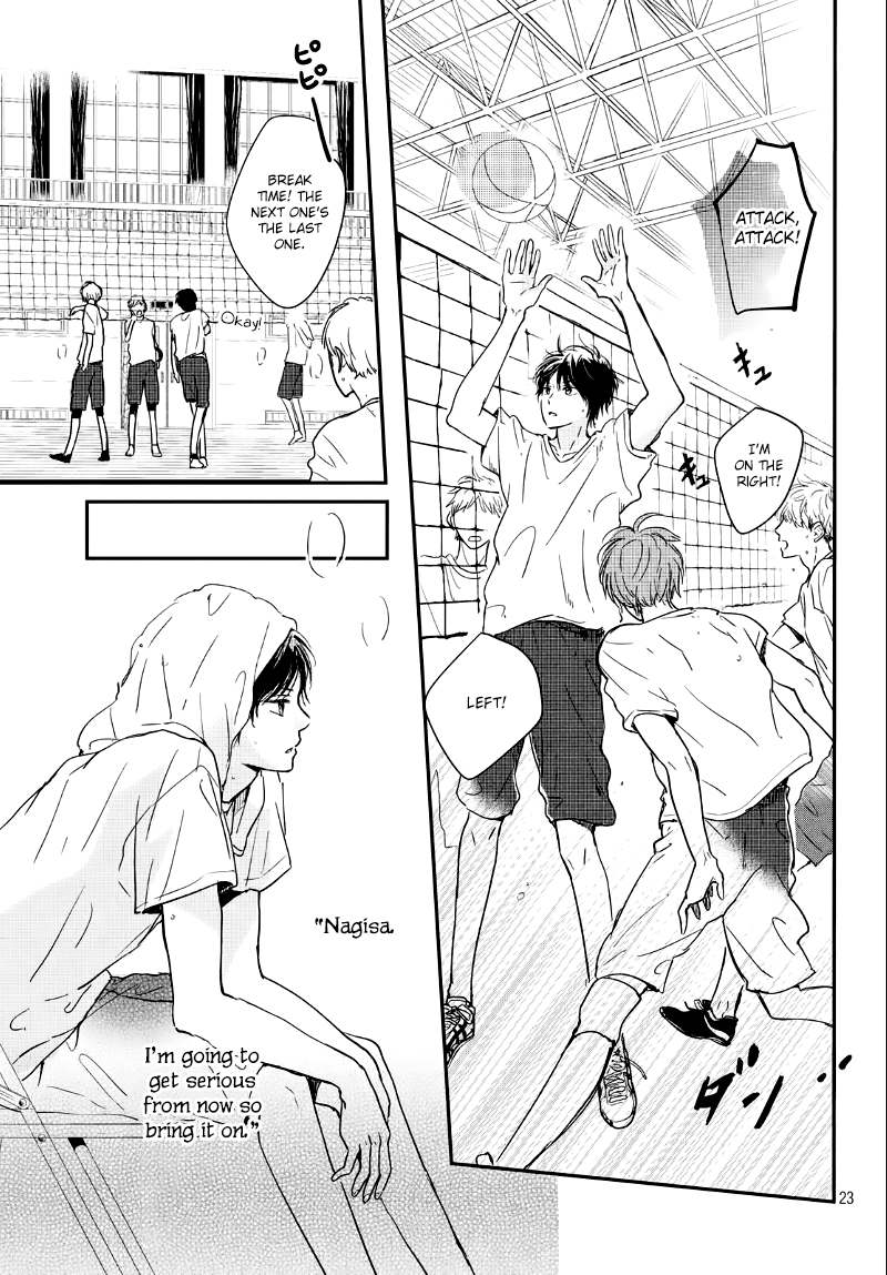 Houkago, Koishita Chapter 22 page 25 - Chapter 22: "I'm Serious"