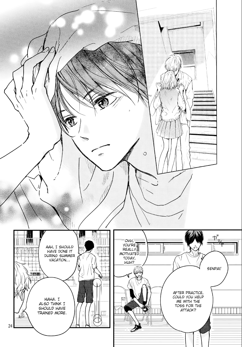 Houkago, Koishita Chapter 22 page 26 - Chapter 22: "I'm Serious"