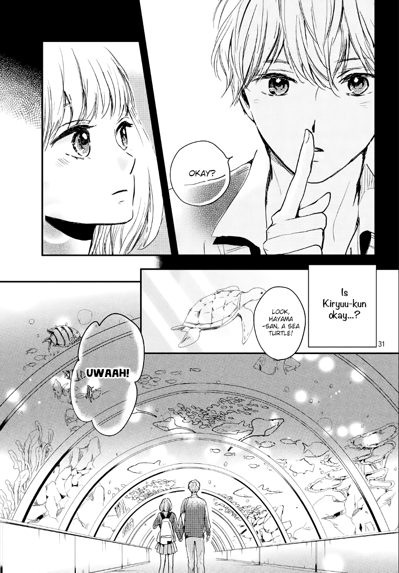 Houkago, Koishita Chapter 22 page 33 - Chapter 22: "I'm Serious"