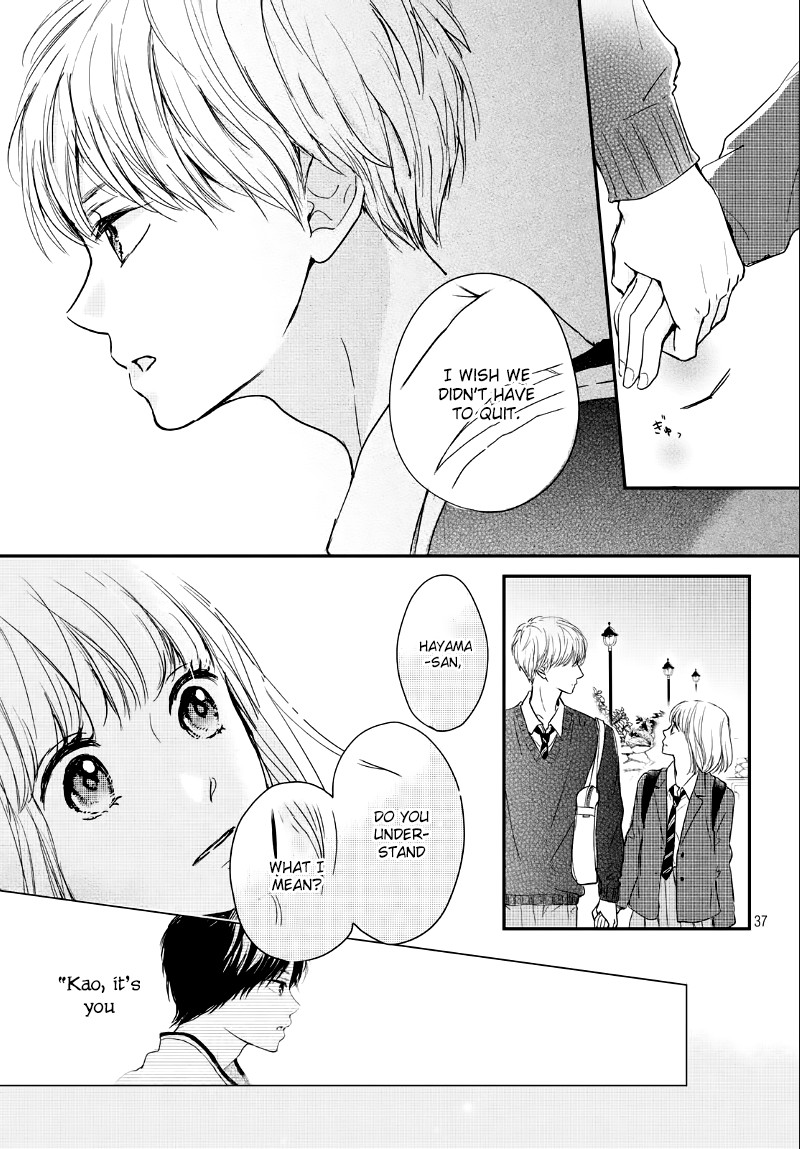 Houkago, Koishita Chapter 22 page 39 - Chapter 22: "I'm Serious"