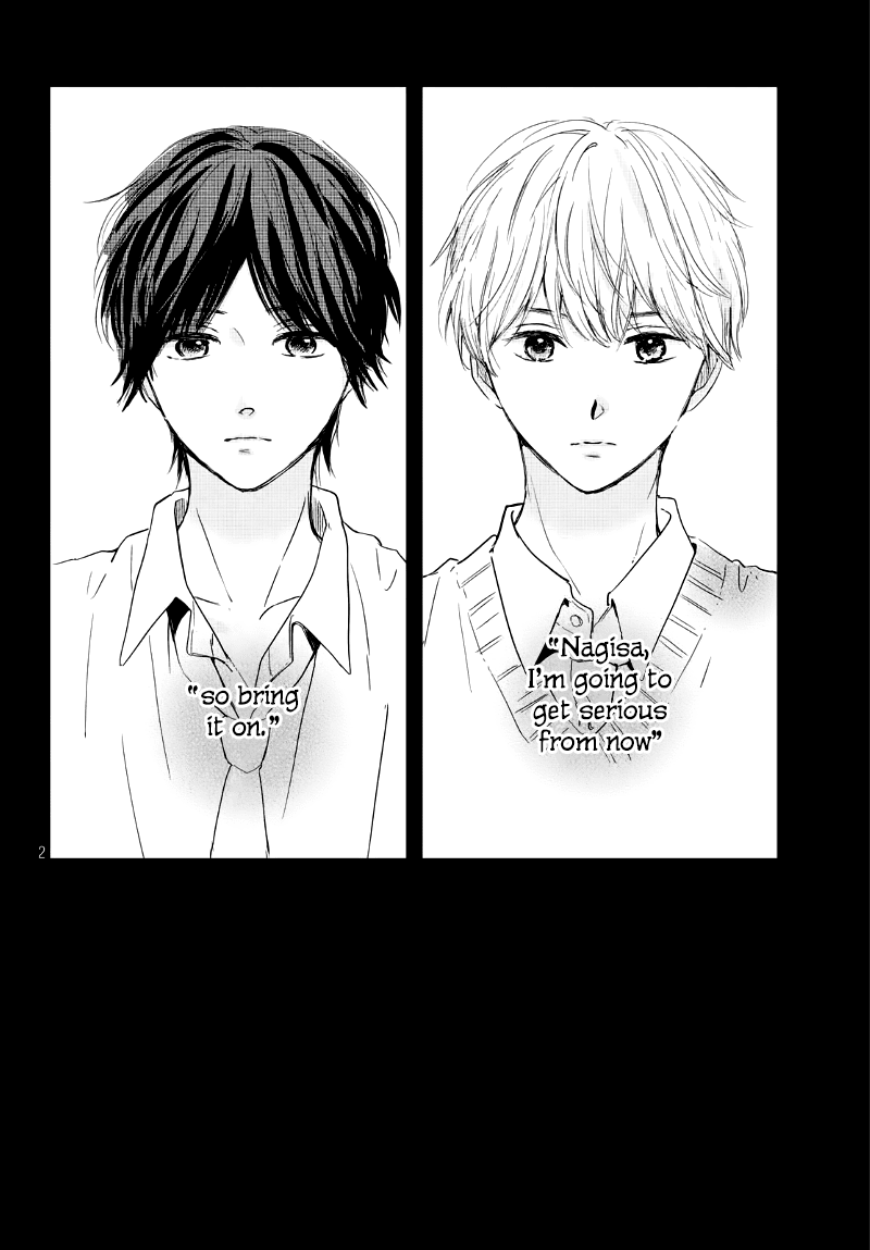 Houkago, Koishita Chapter 22 page 4 - Chapter 22: "I'm Serious"