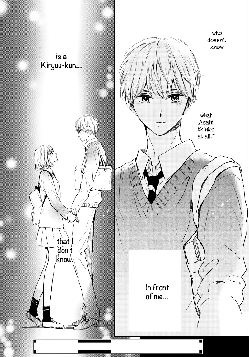 Houkago, Koishita Chapter 22 page 40 - Chapter 22: "I'm Serious"
