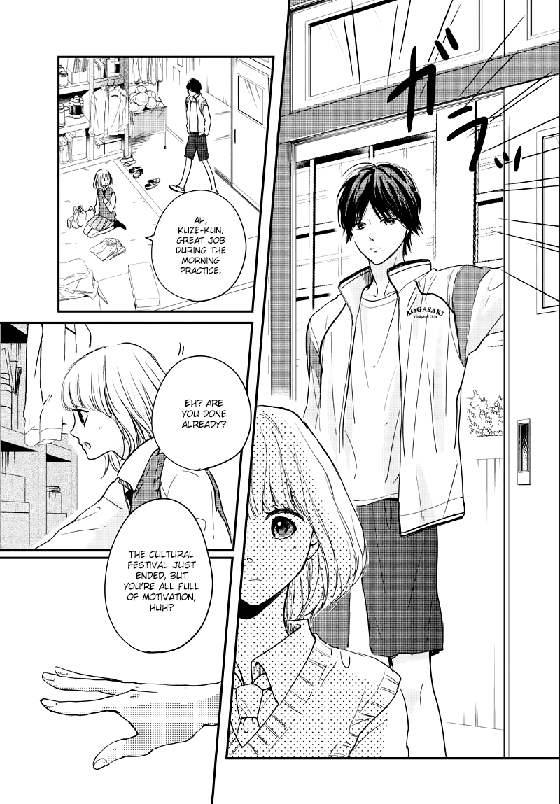 Houkago, Koishita Chapter 22 page 7 - Chapter 22: "I'm Serious"