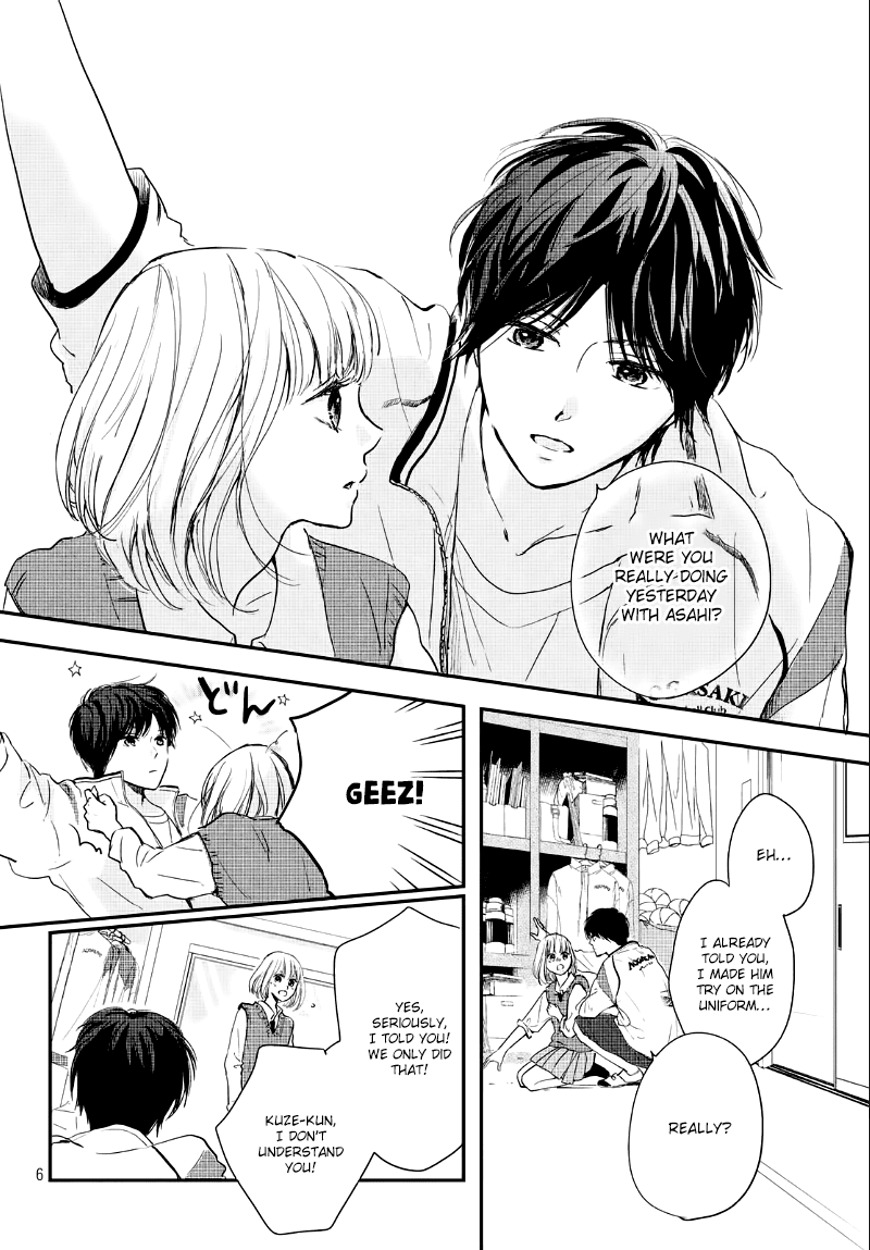 Houkago, Koishita Chapter 22 page 8 - Chapter 22: "I'm Serious"