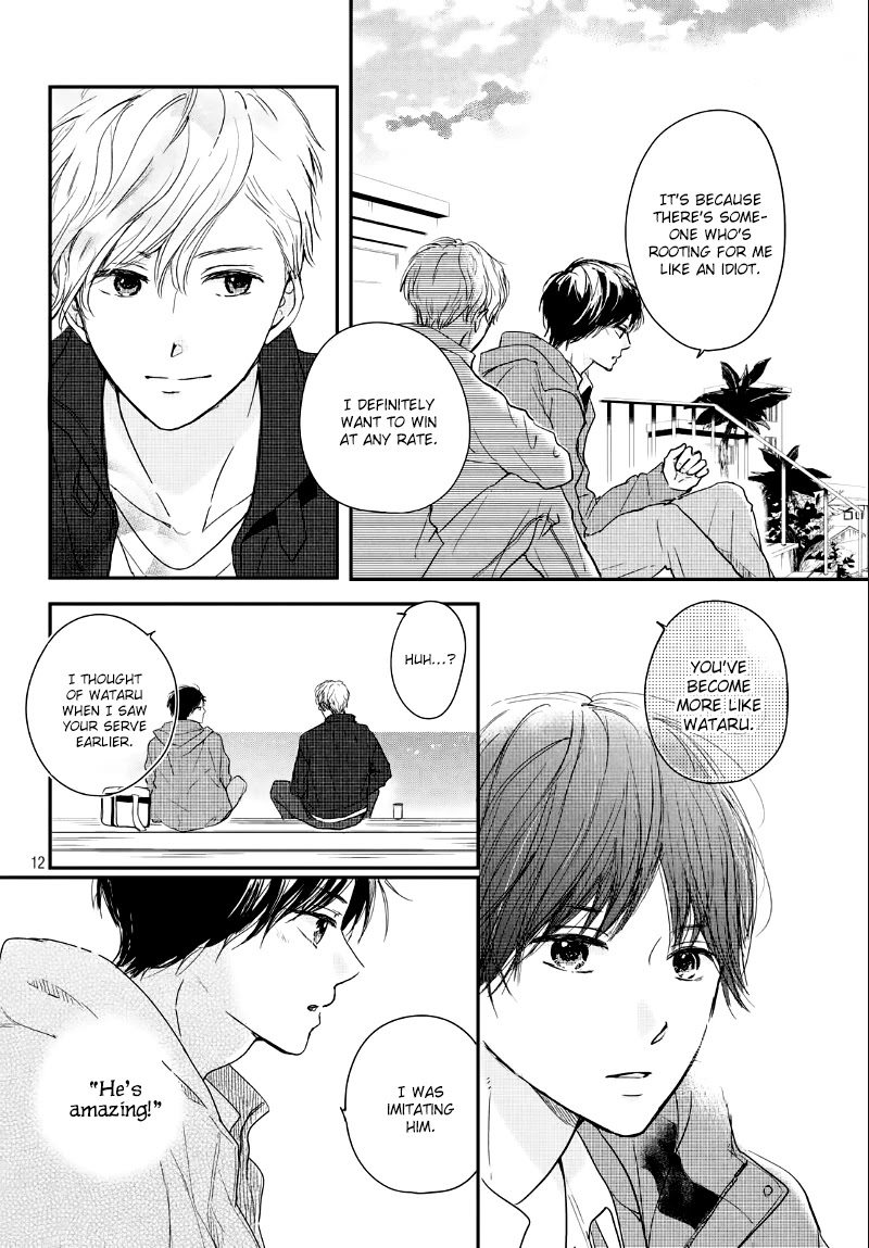 Houkago, Koishita Chapter 23 page 14 - Chapter 23: Only Look At Me